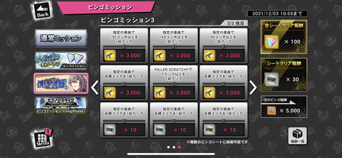 F3E787BA-0BB4-4A9C-B964-D87CC3229793