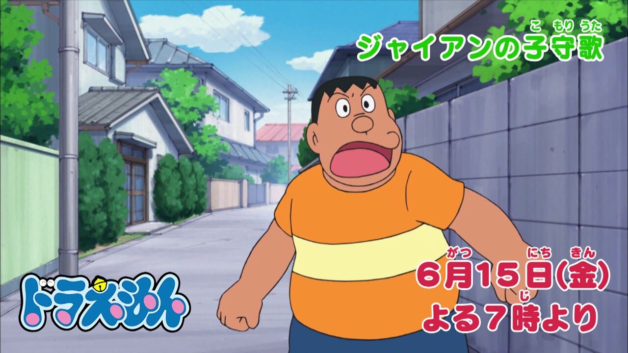 ヒプノシスマイク ヒプマイ民がジャイアンのぬりえをしてみた結果 ヒプマイまとめディビジョン ヒプノシスマイク ヒプノシスマイク ヒプマイ民がジャイアンのぬりえをしてみた結果 ヒプマイまとめディビジョン ヒプノシスマイク