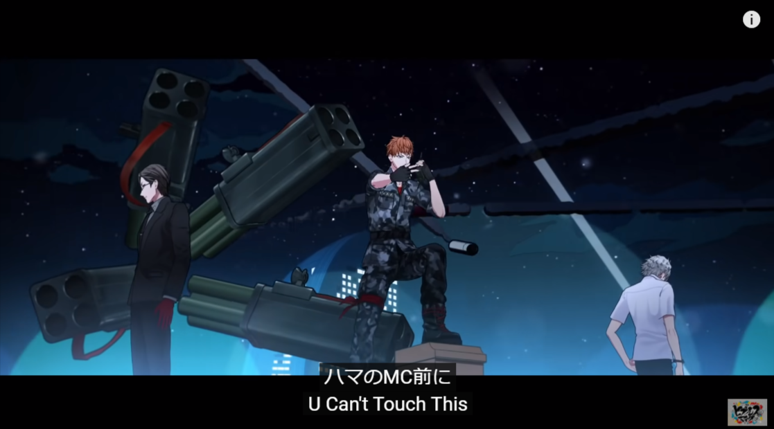 ヒプノシスマイク Glory Or Dust の理鶯パート あの有名ラッパーのヒット曲を引用していた ヒプマイ まとめディビジョン ヒプノシスマイク ヒプノシスマイク Glory Or Dust の理鶯パート あの有名ラッパーのヒット曲を引用していた ヒプマイ まとめディビジョン ヒプノシスマイク