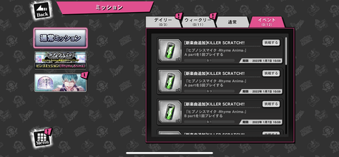 8D25CD08-A8F0-491B-8F68-38E152A3BD9D