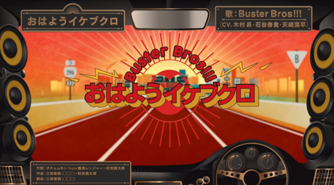 ダウンロード (38)