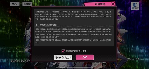 77A86E81-47FA-4A91-A52C-7B7F2B941AB8