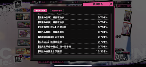 AFB4397E-2570-4517-A9A9-CF527959CD50