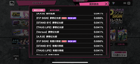 90D7CE3A-F84B-4A50-84F9-4B75D27BF4A3