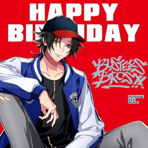 ヒプノシスマイク 本日2 6は山田二郎の誕生日 お祝いツイートまとめ ヒプマイまとめディビジョン ヒプノシスマイク