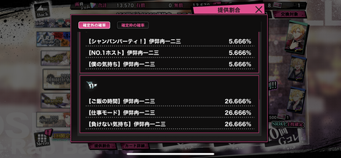 82882E06-7ABC-45BA-8173-B2BF4695770D