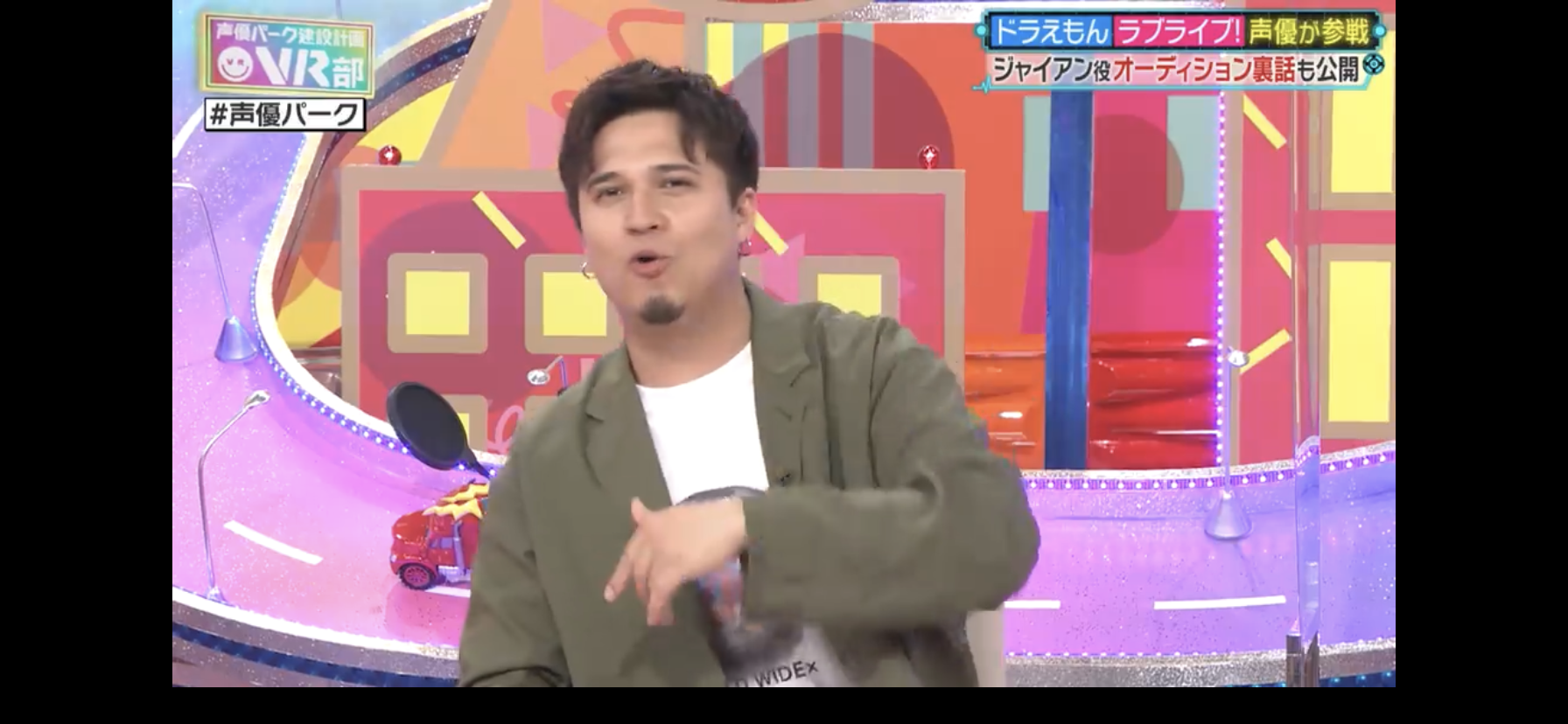 ヒプノシスマイク 木村昴がテレビ朝日 声優パーク建設計画vr部 に出演 一郎ラップ披露 ヒプマイまとめディビジョン ヒプノシスマイク