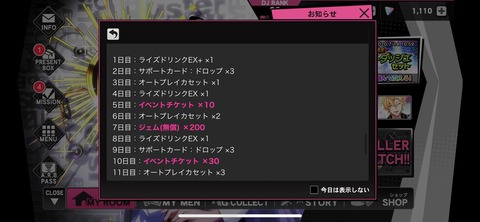 ACBD11A9-6FC7-417D-880E-A2221CC82FC1
