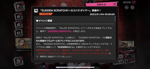 4E0E07DC-B88D-4DC9-946F-BAACAF1F981B