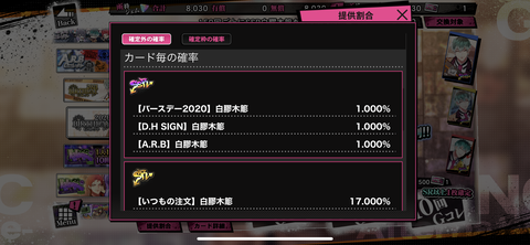 0FC93FF2-3B98-4814-A7FD-3D32D8DE00EE