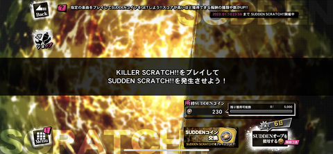 864E138B-7EA5-43FF-B650-9D2EDA22BDAC