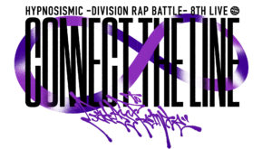 CONNECT-THE-LINE_ナゴヤロゴ画像-300x165