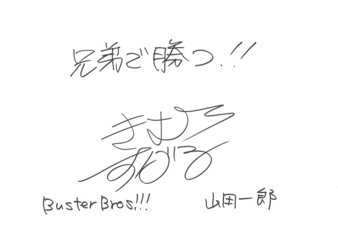 ダウンロード (3)