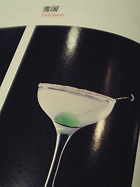 Snow Style ミキソロジー 混酒論