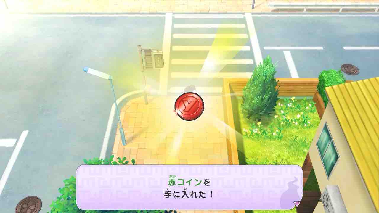 ニンテンドーネットワークID(3DS)のパスワード及びメールアドレスを忘れた... - Yahoo!知恵袋【妖怪ウォッチ
