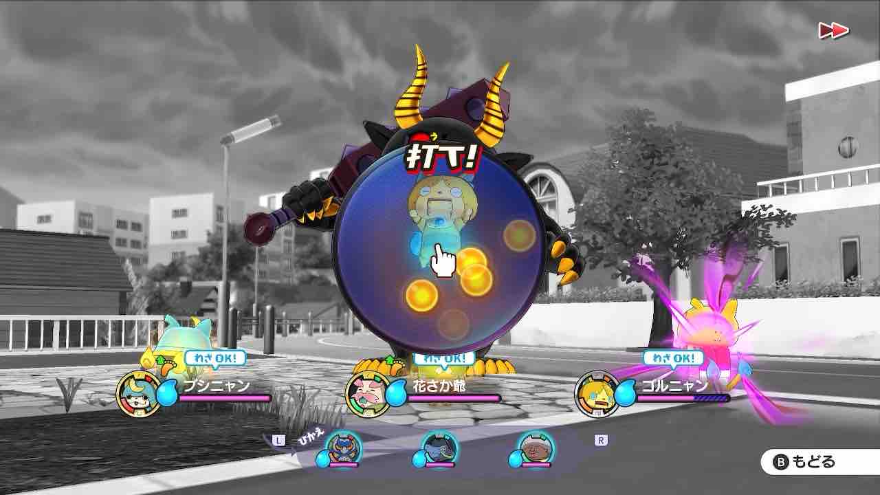 妖怪ウォッチバスターズ満月コイン】妖怪ウォッチバスターズ 月兎組 エジソンメダルのQRコード画像10個 つわものコイン入手 - 妖怪ウォッチバスターズ  赤猫 白犬 月兎組 QR