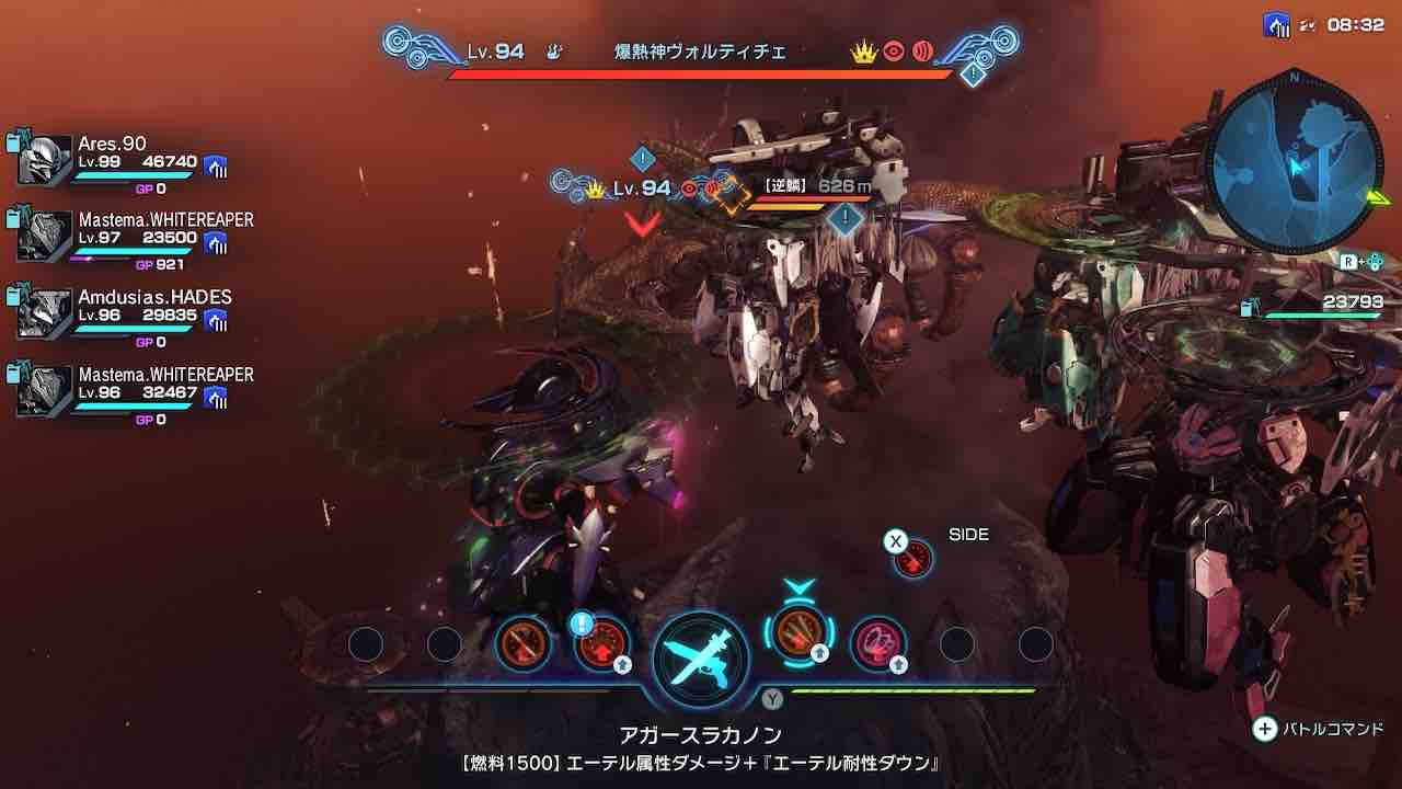 レア⭐︎黒檀ストレートコグノセンティ　反りあり V金10号 本焼き 包丁 剣先先丸柳刃 27cm 黒檀両端八角柄