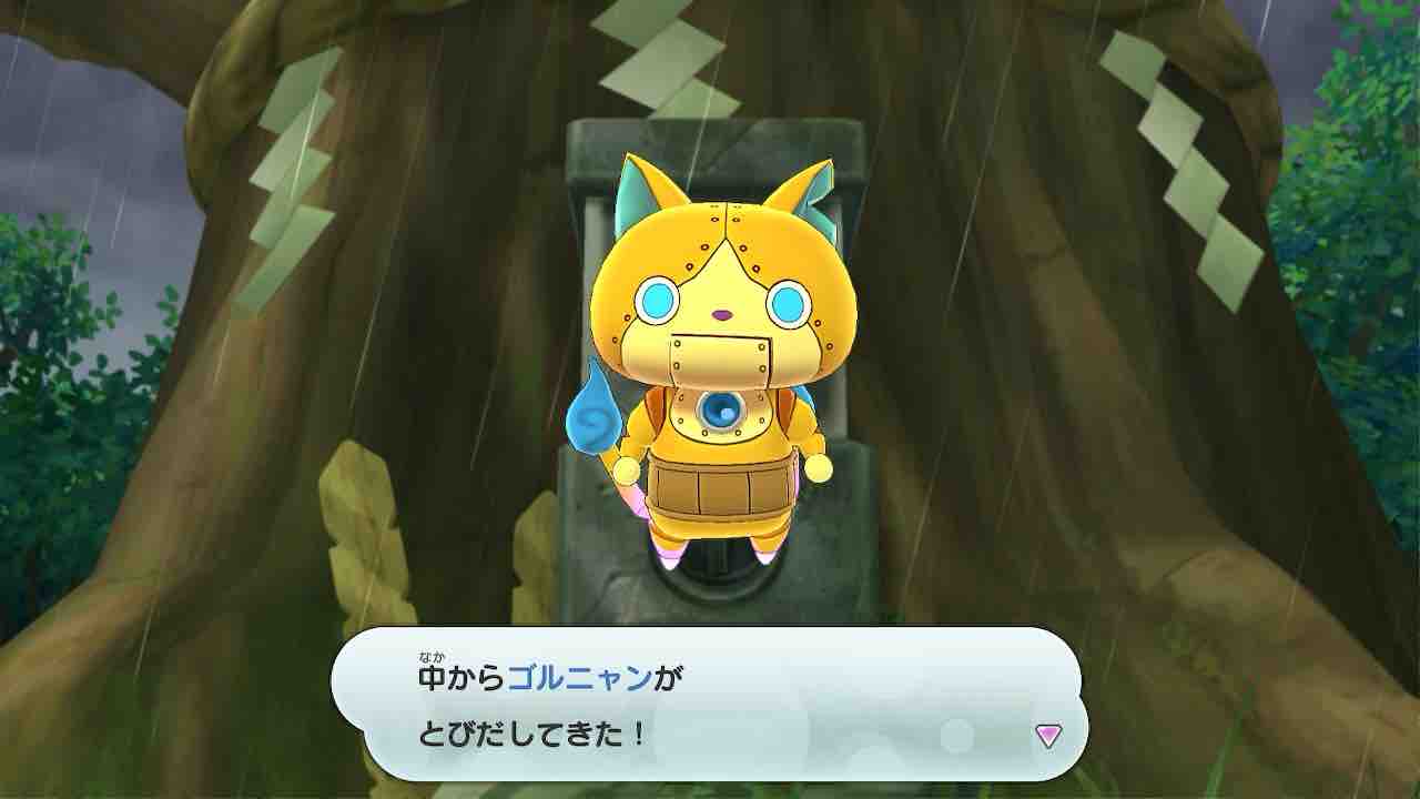 真打 五 つ 星 コイン (99) 사진