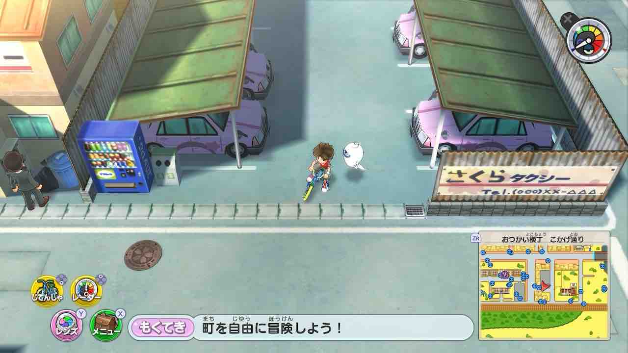 公の場での発言・インタビュー報道記録