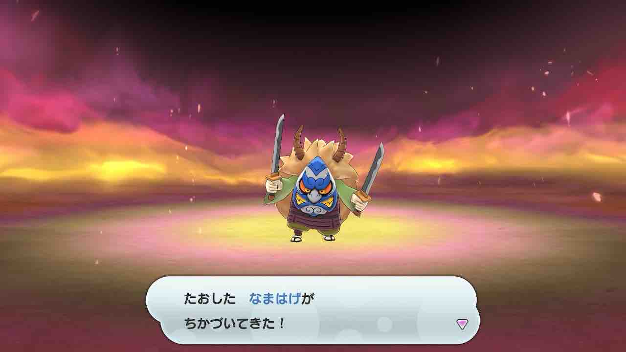 さすらい コイン の qr コード (99) 사진