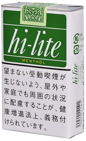 おすすめ銘柄紹介 ハイライト ラム酒の香りと豊かな旨み コーラと相性抜群のタバコ 滑石たばこセンター おすすめ銘柄紹介 ハイライト ラム酒の香りと豊かな旨み コーラと相性抜群のタバコ 滑石たばこセンター