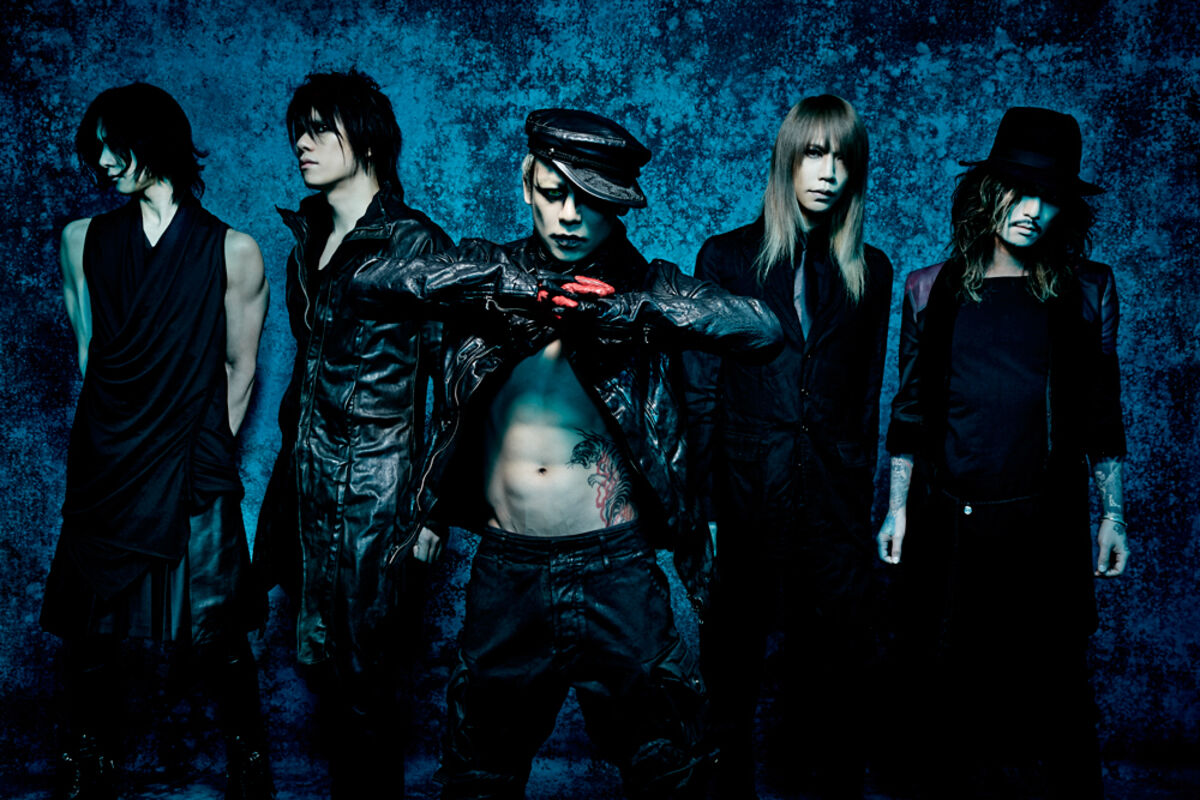 Dir En Grey 罪と規制 と 蜜と唾 の歌詞の違い 規制されたワードとは パトリック レノンの事件についても解説 ハードロック ヘヴィーメタル音楽館 Dir En Grey 罪と規制 と 蜜と唾 の歌詞の違い 規制されたワードとは パトリック レノンの事件についても解説 ハードロック ヘヴィーメタル音楽館