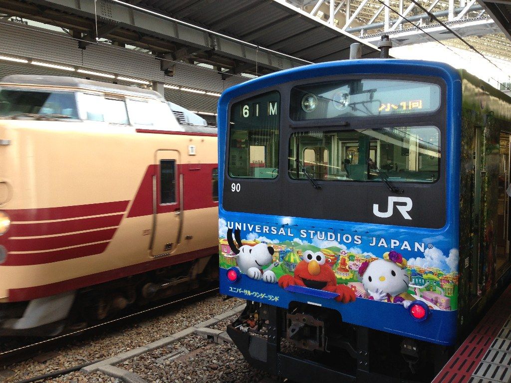 201系】USJ／ユニバーサルワンダーランド号 : ひゅーまんにぶろぐ