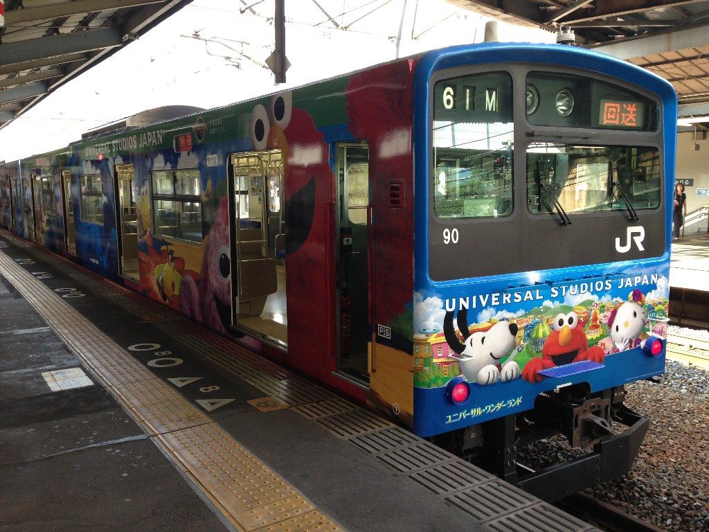 201系】USJ／ユニバーサルワンダーランド号 : ひゅーまんにぶろぐ