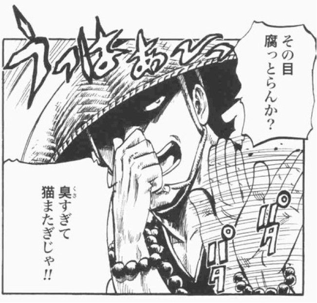 表裏比興ギリギリ全開パワー ゴミは持ち帰れという風潮はおかしい