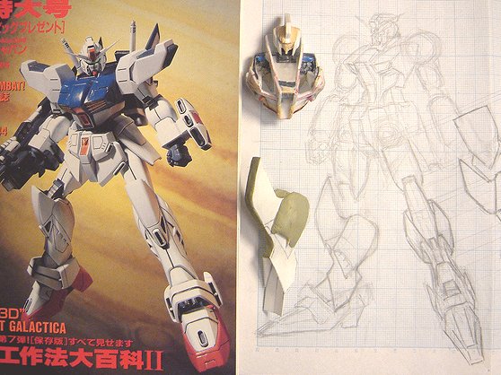 1/100 RX-99 ネオガンダム│株式会社BANDAI SPIRITS（バンダイ
