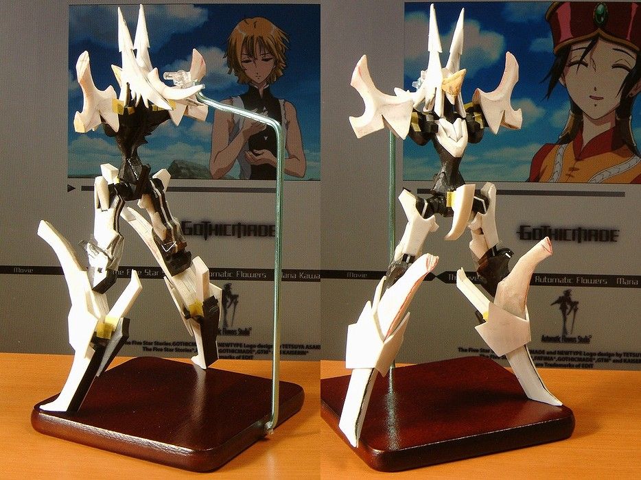 GTM Die Kaiserin ディー・カイゼリン GOTHICMADE