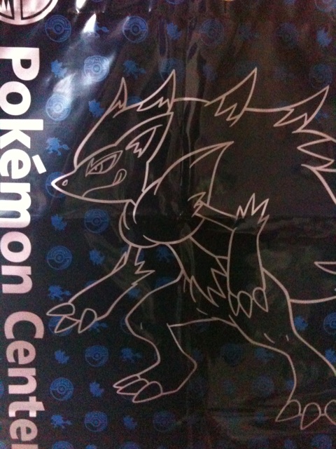 Seronの待ち受け ポケモンセンター東京