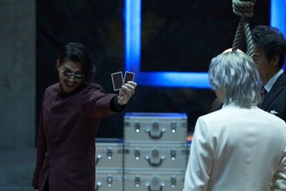 （C）迫稔雄/集英社（C）2022映画「嘘喰い」製作委員会