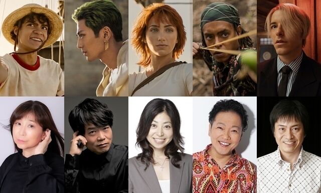 ファン待望の実写「#ONE PIECE」吹替版、田中真弓がルフィ役に！アニメ声優陣の共演に期待高まる！　