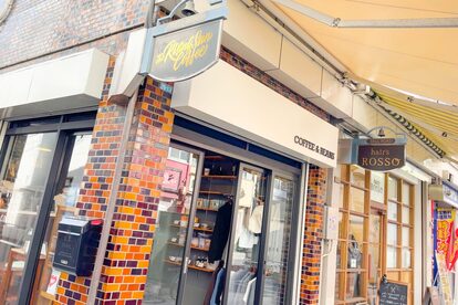 坂口憲二カフェ