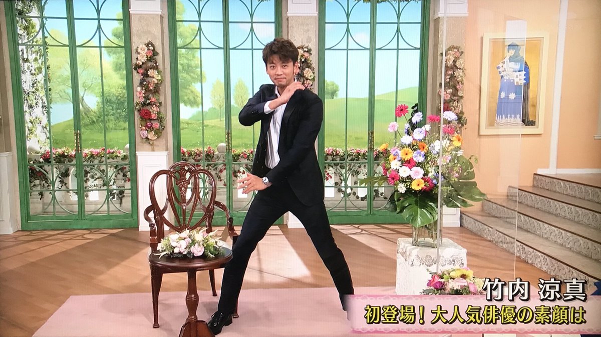 竹内涼真 5 6年ぶり 仮面ライダー変身ポーズにファン歓喜 かっこいい 感動 エンタメ速報 竹内涼真 5 6年ぶり 仮面ライダー変身ポーズにファン歓喜 かっこいい 感動 エンタメ速報