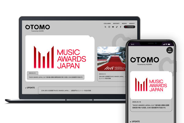『OTOMO』