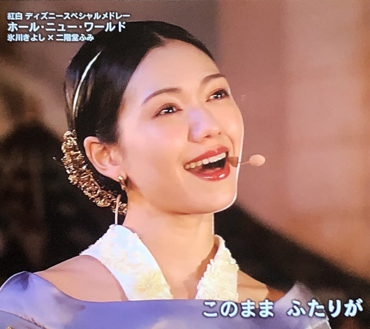 bestpictalrf 最高のコレクション ステラマッカートニー 二階堂 ふみ 紅白 衣装 3363 bestpictalrf 最高のコレクション ステラマッカートニー 二階堂 ふみ 紅白 衣装 3363