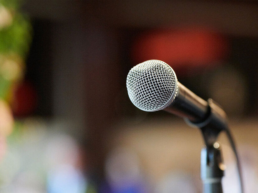 【ファンも反応】中居正広、１月１４日から復帰！　