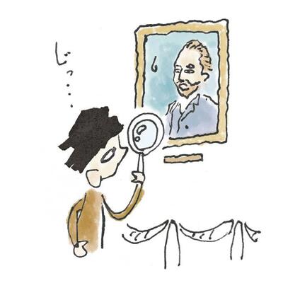 「金運アップアクション」