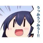 Hakuto(vsq)