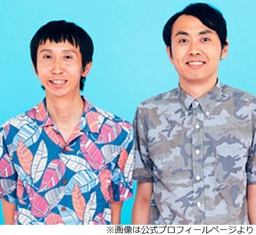 アンガールズ田中が会って「テンション上がった」芸能人は誰？