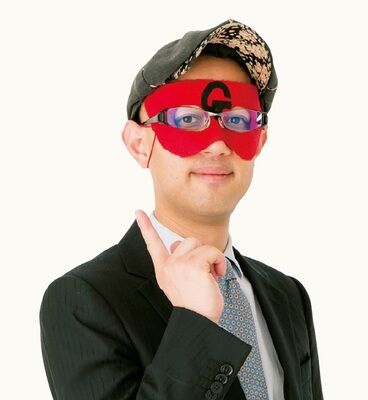 〜金の鳳凰座編〜ゲッターズ飯田 が占う！2023年の運勢は？ 五星三心占い　　　