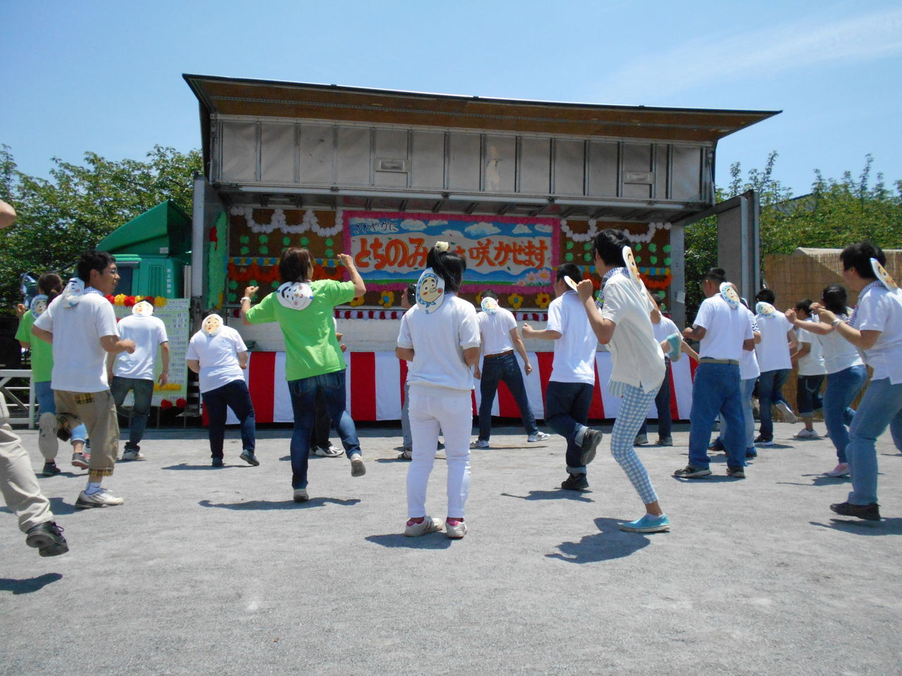 6月１８日 土 とちのみ祭りが行われました とちのみ会 和泉 ブログ 何処美 Izumi