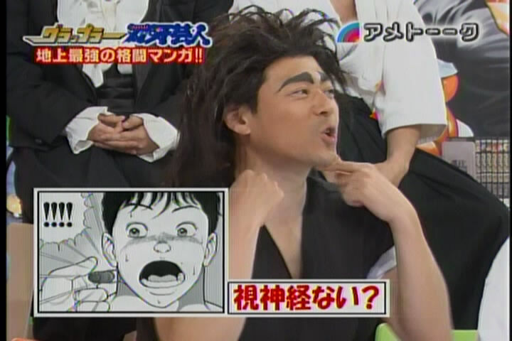 間違い解剖学 たいしょうさんのblog