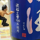 �錄���2