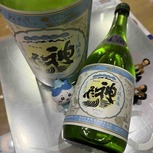 ���󤫤餤