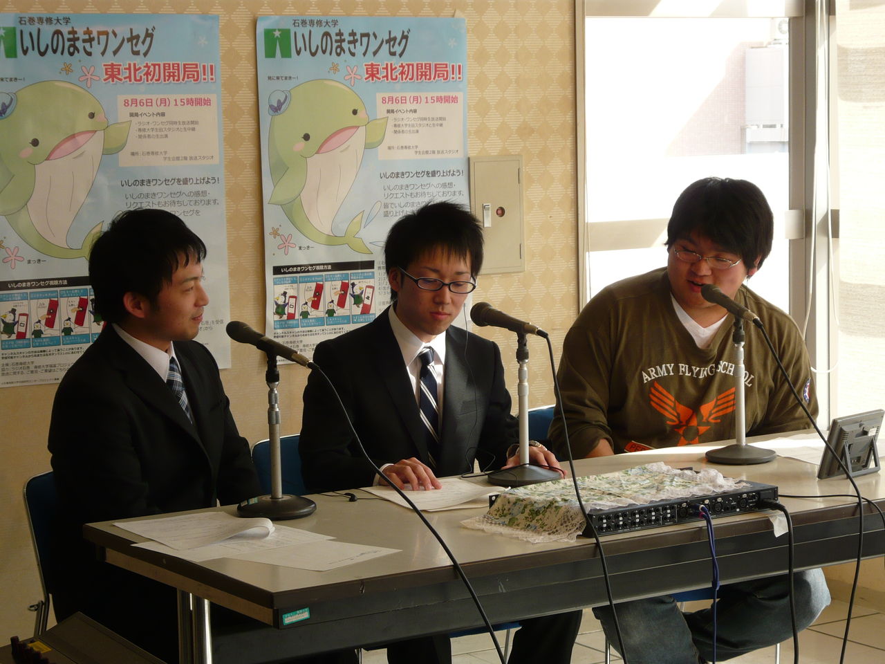 いしのまきワンセグ 公式ブログ
放送後記 キャンパスライブ 第16回 その1