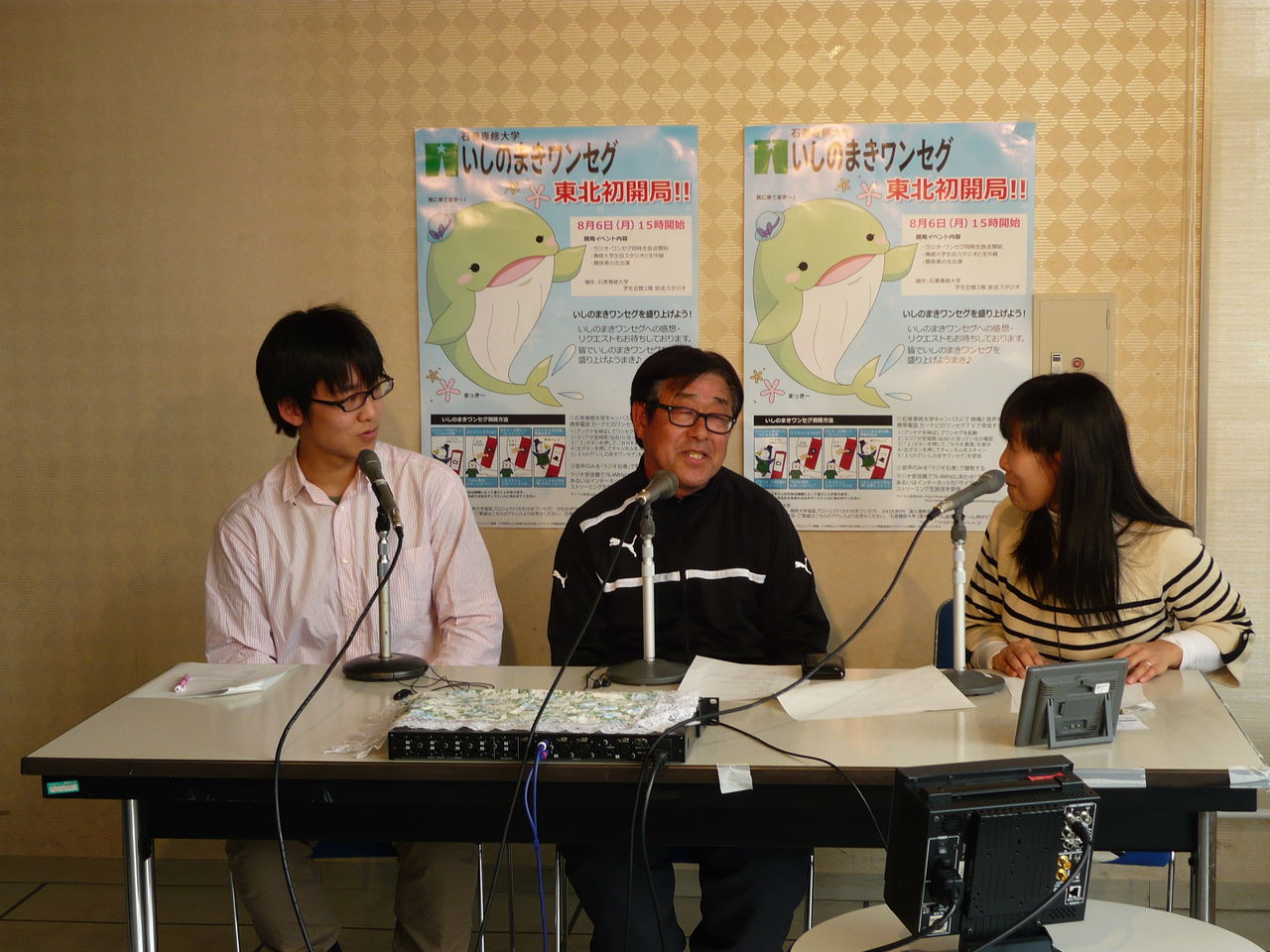 放送後記 キャンパスライブ 第18回 いしのまきワンセグ 公式ブログ 放送後記 キャンパスライブ 第18回 いしのまきワンセグ 公式ブログ