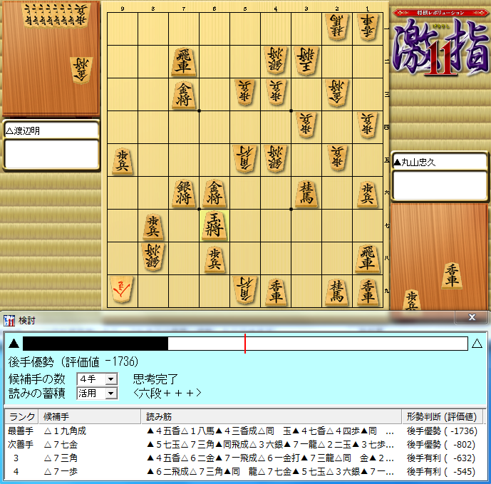 1129-137